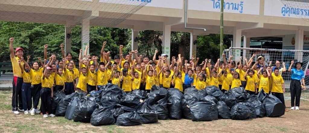 กิจกรรม Trash Hero